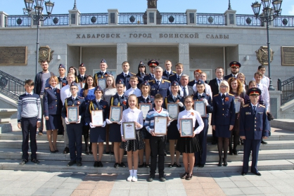 Сотрудники следственного управления по Хабаровскому краю провели торжественное мероприятие, посвящённое 74-й годовщине Победы в Великой Отечественной войне