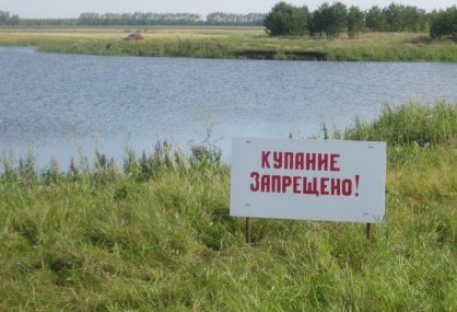 Следственное управление по Хабаровскому краю напоминает о необходимости соблюдения правил поведения на воде